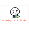 鄭州棉花交易中心