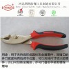 專業生產  防爆鯉魚鉗 鋁青銅材質 優質防爆工具 質優價廉