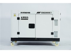 静音罩型12kw柴油发电机