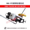 铁路桥梁机械设备_【内燃钢轨切轨机NQG-5Ⅲ】_性能优势