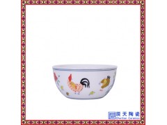 斗彩雞缸杯小茶杯單只主人杯景德鎮(zhèn)陶瓷工夫茶杯品茗公雞茶杯