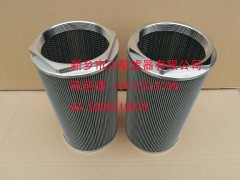 LA-160*580A25 電廠不銹鋼折疊濾芯 正航制造