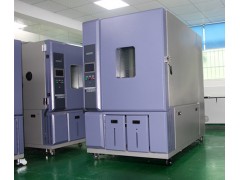 高低温环境试验箱  冷热环境试验箱