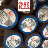 AISI 4340美标合金结构钢圆钢