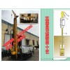 雙管高壓旋噴樁機鉆機廠家