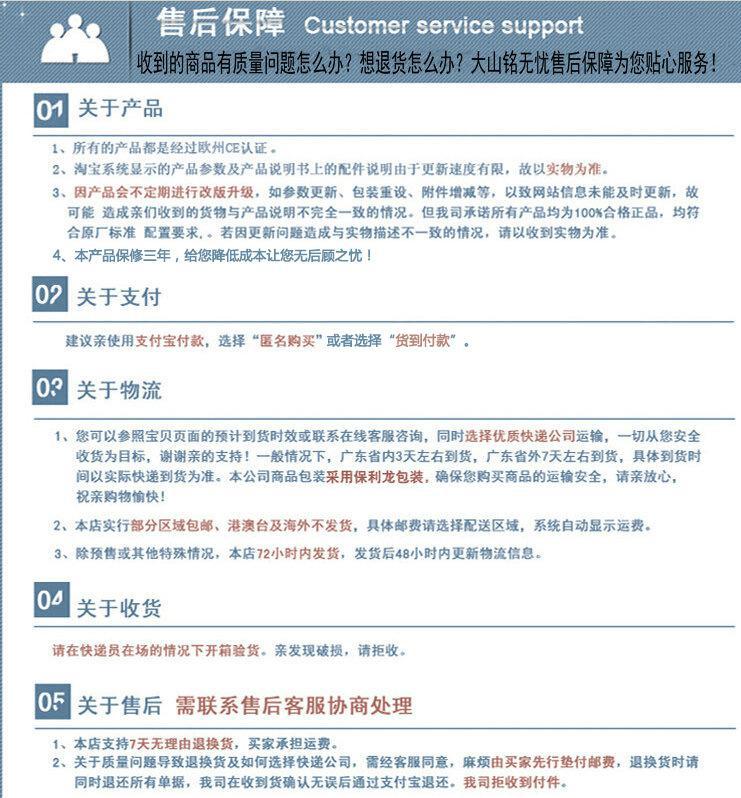 圖片19