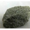銅鎳礦中碲含量檢測(cè)碲含量化驗(yàn)