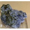 鉬礦錸含量檢測錸含量化驗