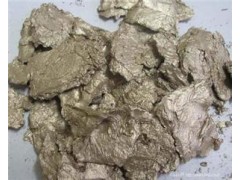 浸鋅渣檢測鎵含量銀含量鋅含量
