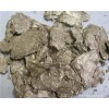 浸鋅渣檢測(cè)鎵含量銀含量鋅含量
