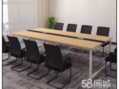 杭州回收办公家具沙发茶几老板桌办公桌工位卡座椅子回收收购等