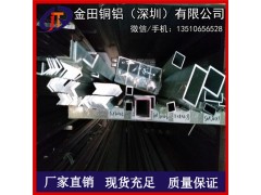 东莞材料 工厂6061椭圆铝管 6061国标铝管10x8.4图2