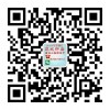 浙江2019义乌微商博览会五金