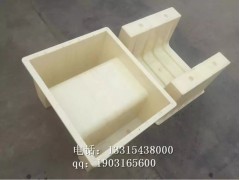 高速水渠模具 高速鐵路水渠模具