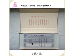 香灸怎么辩证，莲香4号肾阳通天灸批发