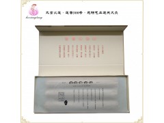 荷香堂香灸工厂批发，荷香300气通大灸调理全身气血！
