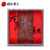 北京宣武區回收冬蟲夏草，北京同仁堂冬蟲夏草價格