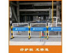郑州水电厂安全围栏 水电厂检修安全栅栏 双面LOGO可移动