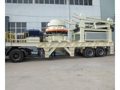 圓錐破移動式破碎站型號PP120xsHS
