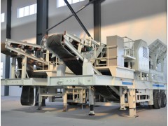 沖擊制砂移動破碎站HX3S1848T71