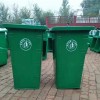 厂家定制批发 垃圾桶 挂车垃圾桶 镀锌钢板制作