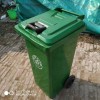120升垃圾桶 环卫垃圾桶 厂家批发定制