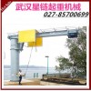 KBK懸臂吊 KBK起重機(jī) KBK柔性軌道大量批發(fā)