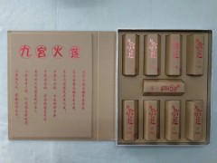 沉檀三九,灸理疗，香灸养生，以香养心，以灸养身
