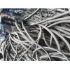 内蒙古电缆回收，电线电缆回收公司