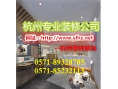 杭州专业凉皮店装修公司-凉皮店装修设计有创意有引力！