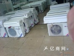 广州二手空调回收、广州二手空调市场、广州收购旧空调