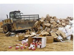 成都休閑食品銷毀