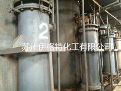 環保增塑劑YGT-1（復合植物酯、合成植物酯）