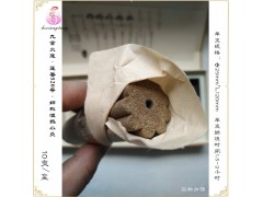 沉檀香灸厂家专业生产沉檀养生香灸，香灸理疗