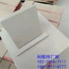 河南焦作众光耐酸厂家耐酸胶泥厂