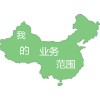 上海回收MDI