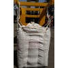武汉运输吨袋 透气吨袋 武汉垃圾袋厂家