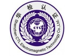 什么產品需要做UN38.3
