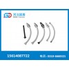 管片螺栓_河北固盾管片螺栓生產(chǎn)廠家