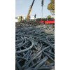 旧电缆回收价格 上海电缆线回收南京旧电缆回收苏州电缆线回收