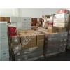 过期食品回收正规公司|丰陈环保|食品回收