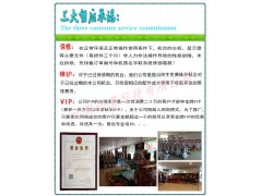 九崇動漫低價出租電玩設備