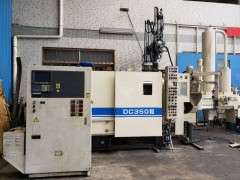 二手供應日本壓鑄機維修服務上海東芝350噸壓鑄機說明書