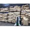 过期食品库存货物销毁_过期食品_正规销毁公司(查看)