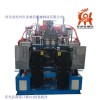 55機黃油瓶吹塑機 全自動一出二