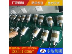 本安型旋转编码器矿用速度测试编码器