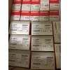 BECKHOFF倍福EL6751-0010