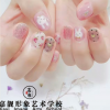 黄石大冶阳新嘉靓美甲培训学校告诉你正确护甲的重要性