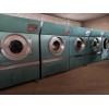 广州回收洗涤设备,工业洗涤设备回收厂家,水洗机,洗涤设备回收