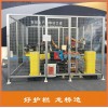 泉州高質(zhì)量設(shè)備安全護欄 泉州設(shè)備安全護欄網(wǎng) 龍橋護欄專業(yè)定制